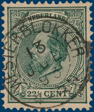 Kavel 2574