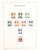Kavel 3246 (7)