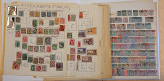 Lot 3305