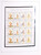 Kavel 3384 (124)