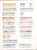 Kavel 3440 (5)