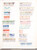 Kavel 3440 (51)