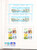 Kavel 3440 (57)