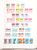Kavel 3440 (69)