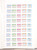 Kavel 3440 (73)
