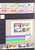 Kavel 3455 (49)