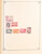 Kavel 3003 (900)