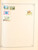 Kavel 3003 (937)