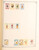 Kavel 3003 (1132)