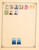 Kavel 3003 (1615)