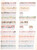 Kavel 4609 (5)