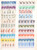 Kavel 4609 (51)