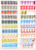 Kavel 4609 (60)
