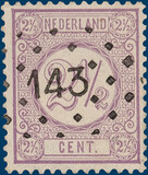 Lot 2318