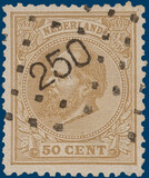 Lot 2377