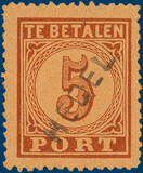 Lot 2651