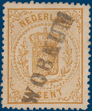 Lot 2655