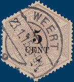 Lot 2659