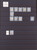 Kavel 4635 (32)