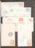 Lot 2735