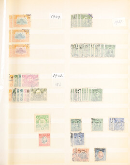 Kavel 3157