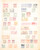 Kavel 3157 (27)