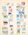Kavel 3157 (31)