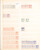 Kavel 3157 (43)