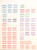 Kavel 3157 (75)