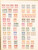 Kavel 3157 (106)