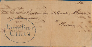 Lot 2682