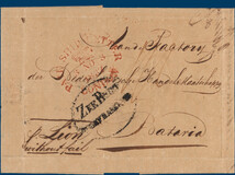 Lot 2683