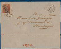 Lot 2685
