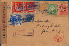 Lot 2691