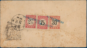 Lot 2694