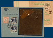 Lot 2696