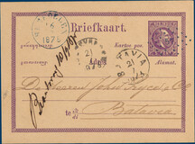 Lot 2702