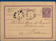 Lot 2705