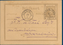 Lot 2699