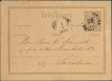 Lot 2700