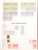 Kavel 3393 (15)