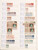 Kavel 3393 (42)