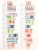 Kavel 3393 (49)