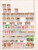 Kavel 3464 (10)