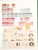 Kavel 3464 (15)