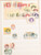 Kavel 3464 (16)