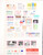 Kavel 3093 (66)