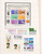 Kavel 3093 (69)
