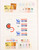 Kavel 3093 (83)