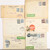 Kavel 1020 (5)